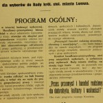 Program wyborczy Komitetu Handlowo - Przemysłowego dla wyborów do rady miasta, Lwów, 1911r.