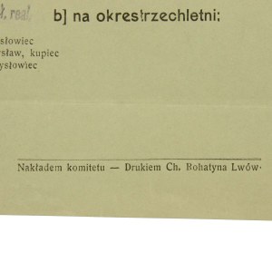 Lista Komitetu Postępowych Obywateli kupców, Lwów.