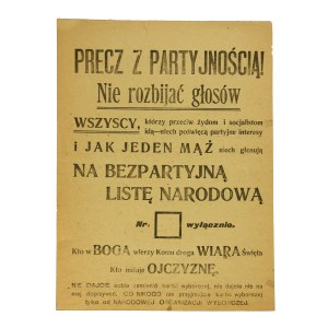 Precz z partyjnością ! Ulotka Bezpartyjnej Listy Narodowej, II RP.