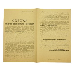 Odezwa Zjednoczenia Polskich Stowarzyszeń w Rzeczypospolitej 1922r.