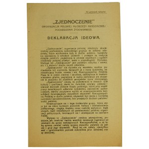 Deklaracja ideowa Zjednoczenia Organizacji Polskiej Młodzieży Akademickiej Pochodzenia Żydowskiego 1922r.