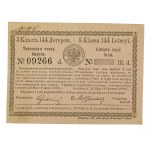 Collection of Polish lottery tickets from 1783-1939