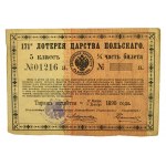 Collection of Polish lottery tickets from 1783-1939