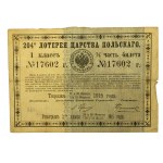 Collection of Polish lottery tickets from 1783-1939