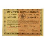 Collection of Polish lottery tickets from 1783-1939