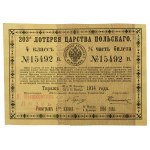 Collection of Polish lottery tickets from 1783-1939