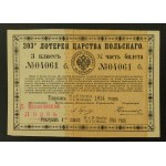 Collection of Polish lottery tickets from 1783-1939