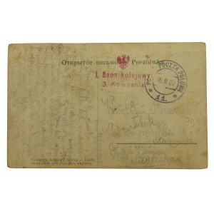 Karta pocztowa - poczta polowa 1920r, I BAON KOLEJOWY