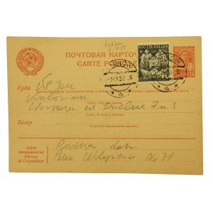 Radkow postcard, September 2, 1939.