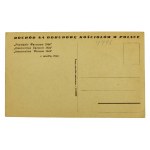 Pocztówka - Cegiełka DOCHÓD NA ODBUDOWĘ KOŚCIOŁÓW W POLSCE