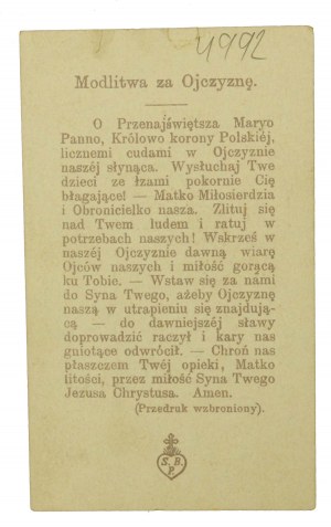 Modlitwa za Ojczyznę druk patriotyczny z początku XX w