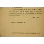 Leaflet. Union of Military Poles of Minsk Crew, Minsk Lit., 1917r.