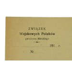 Papier listowy z nagłówkiem Związek Wojskowych Polaków Mińsk Lit, 1917r