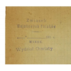 Papier ze stemplem Związek Wojskowych Polaków 191 … r Mińsk Lit.