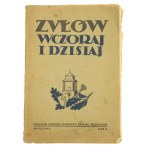 Sammlung von Erinnerungsstücken an das Rittergut Zułów, J. Piłsudski