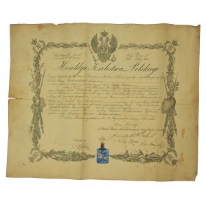 Confirmation of nobility 1851r, Augustow Governorate