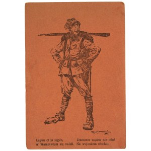 Wojskowa kartka pocztowa II RP