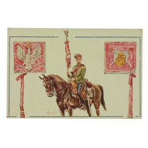 Patriotische Postkarte mit dem Banner des 8. Lancers Regiment. Seltenheit.