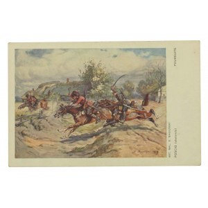 Patriotic postcard - chase