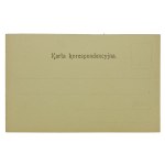 Pocztówka patriotyczna -pamiątka z kopca Kościuszki