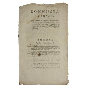 Obwieszczenie z 1807 r, o organizacji sądownictwa w powiatach
