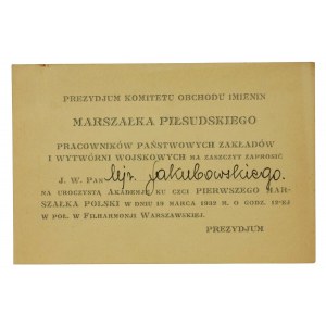 Zaproszenie na akademię ku czci Marszałka Józefa Piłsudskiego, 19 marca 1932r