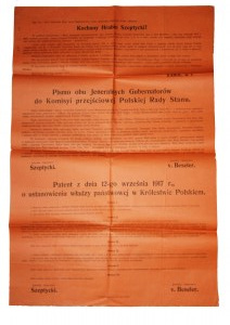 Afisz - przekazanie władzy w ręce Rady Regencyjnej, Lublin, 1917r