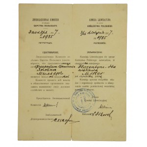 Certificate of Polish citizenship, Petrograd, 1917r