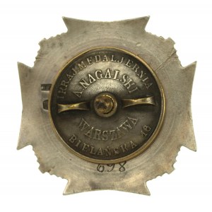Badge of Volyn School of Artillery Cadets from 1929, instructor's badge