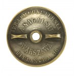 Badge of Volyn School of Artillery Cadets from 1929, instructor's badge