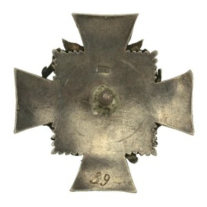 Badge of the 57th Infantry Regiment, officer, silver