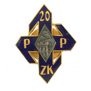 Badge of the 20th Infantry Regiment of the Krakow Land, officer's badge