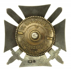 Odznaka 28 Pułk Strzelców Kaniowskich