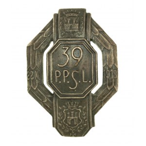 Odznaka 39 Pułk Strzelców Lwowskich