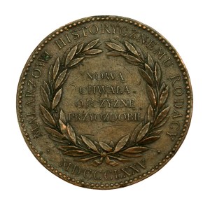 Jan Matejko, medal, bronze, 1875r