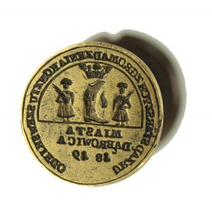 Seal of the Office of the Elders of the Assembly of the Shoemaking Craft of the City of Dabrovica 1819