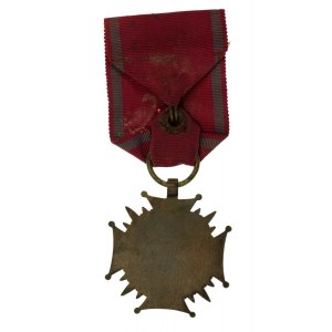 II RP Brązowy Krzyż Zasługi RP. Nagalski