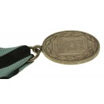 Srebrny Medal Zasłużony na Polu Chwały, wyk moskiewskie