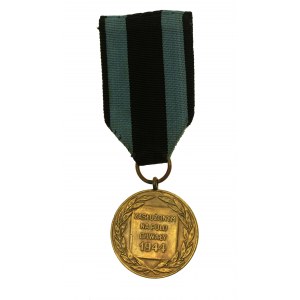 Bronzemedaille für Verdienste auf dem Gebiet des Ruhmes, Moskauer Exekution
