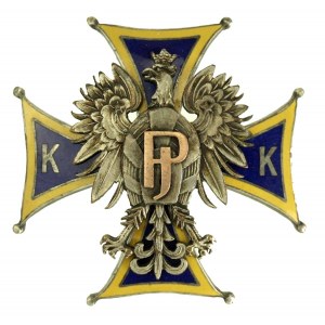 Badge of the Corps of Cadets of Marshal Pilsudski - Lviv