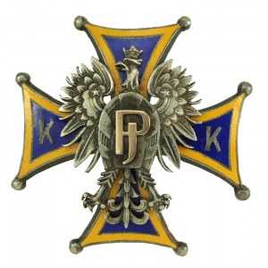 Odznaka Korpus Kadetów Marszałka Piłsudskiego - Lwów, srebro