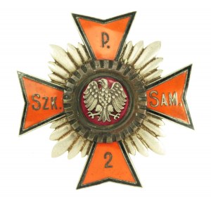 Odznaka 2 Pułk Szkolny Samochodowy 1946-1948r