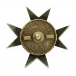 Badge of the 10th Armored Battalion - Lodz, II RP