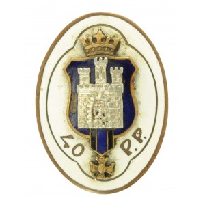 Badge of the 40th Infantry Regiment of Lviv Children - Lviv