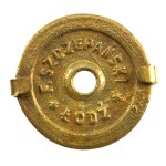 Abzeichen des 28. Kaniowski-Schützenregiments Łódź, Miniatur