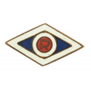 Two badges related to the Citizens' Militia from the communist period