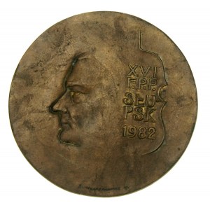 Polish Piano Festival, plaque, bronze