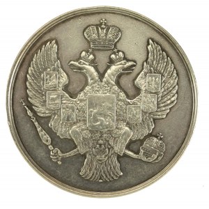 Medal nagrodowy za naukę, Rosja, Mikołaj I (1835r)