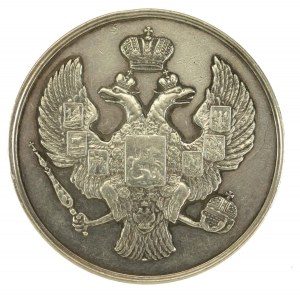 Preismedaille für Wissenschaft, Russland, Nikolaus I. (1835r)