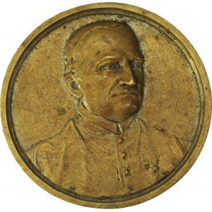 Medal Jubileusz 25-lecia MDCCCLXI - MDCCCLXXXVI, brąz